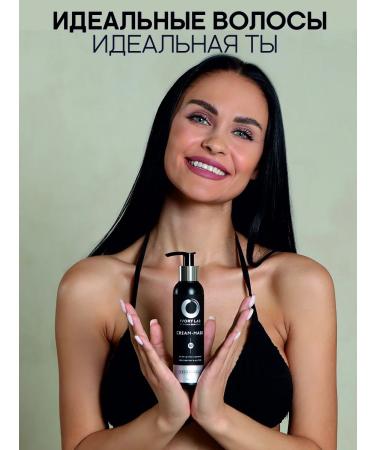 IVORY LAB by Elena Danilova Professional hair shampoo - Buy Online on GoSupps.com