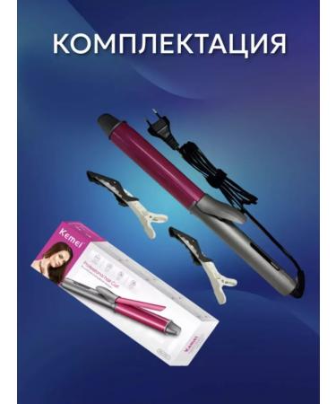 Philips Masters of curls hair forceps with tourmaline - Buy Online on GoSupps.com