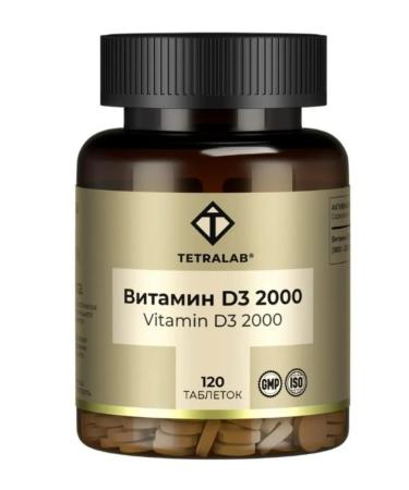 Home medicine cabinet Vitamin D3 (D3) 2000 120 pcs. tab