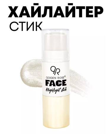 PINK KEY Highlighter Style for Face and Body