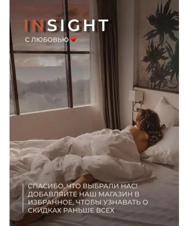 INsight Shampoo for colored hair - Buy Online on GoSupps.com