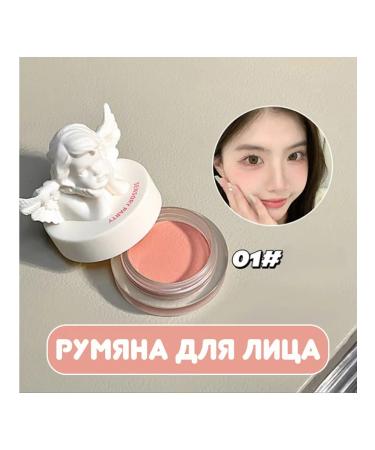 kittywow Cream blush with an angel #01