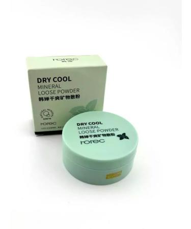 Katie QU Facial powder crumbly crumbly Dry Cool Mineral - Buy Online on GoSupps.com