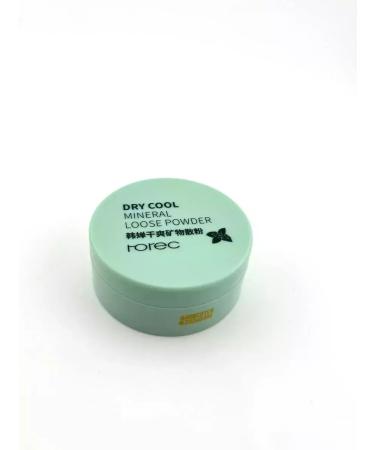 Katie QU Facial powder crumbly crumbly Dry Cool Mineral - Buy Online on GoSupps.com