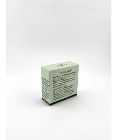 Katie QU Facial powder crumbly crumbly Dry Cool Mineral - Buy Online on GoSupps.com