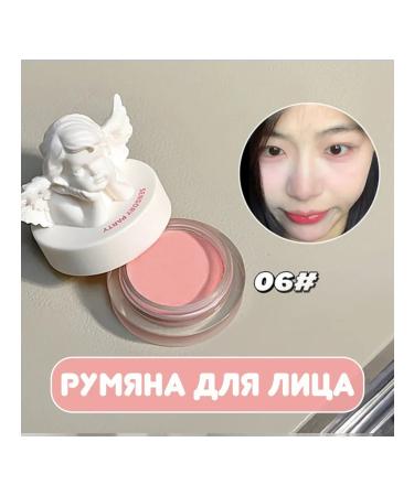 kittywow Cream blush with an angel #06