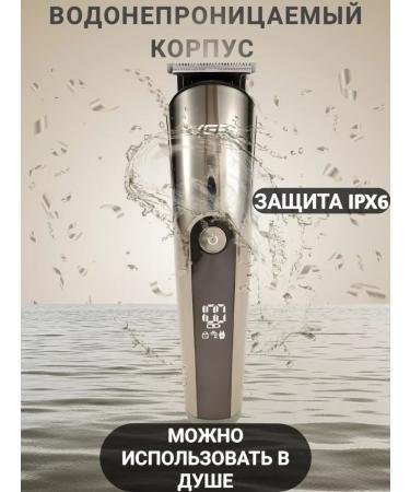 Xiaomi Universal trimmer 11 in 1 - Buy Online on GoSupps.com