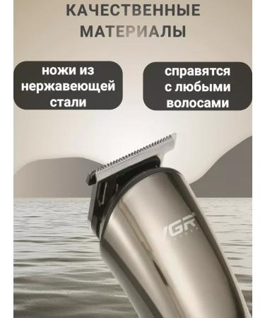 Xiaomi Universal trimmer 11 in 1 - Buy Online on GoSupps.com
