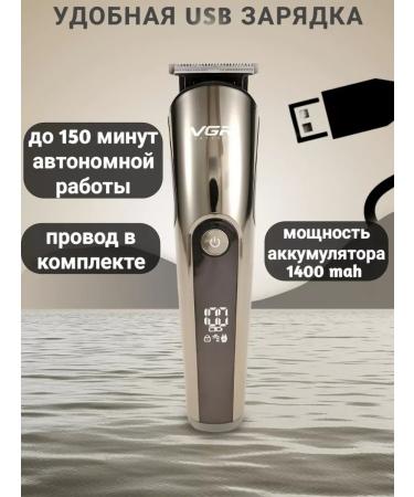 Xiaomi Universal trimmer 11 in 1 - Buy Online on GoSupps.com