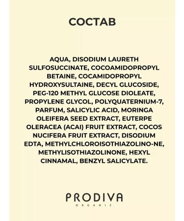 Prodiva Organic Relaxing shower gel 300 ml pine Kolada - Buy Online on GoSupps.com