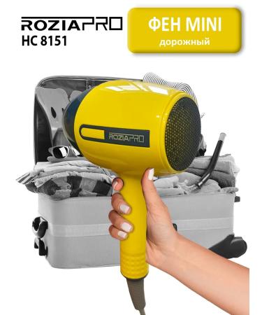 RoziaPro Mini hairdryer - Buy Online on GoSupps.com