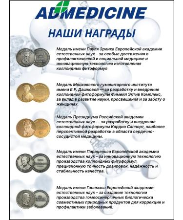 ED Medicine Shugar Balance Insulin Weight is normal - Buy Online on GoSupps.com