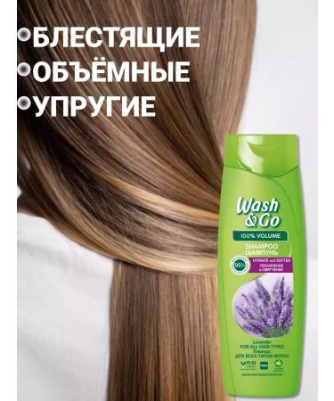 Wash&GO Wash GO hair shampoo with lavender extract 2pcs - Buy Online on GoSupps.com