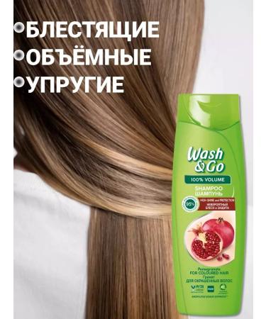 Wash&GO Wash GO hair shampoo with grenade extract 2pcs - Buy Online on GoSupps.com