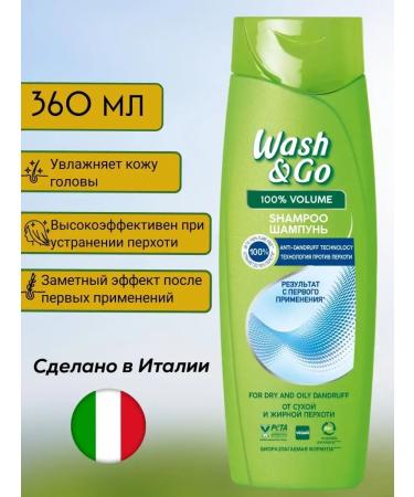 Wash&GO Hair shampoo Wash Go from dry and oily dandruff 2 pcs - Buy Online on GoSupps.com