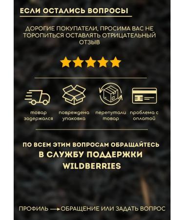 assammoscow Tea black Indian large -leaf gift set - Buy Online on GoSupps.com