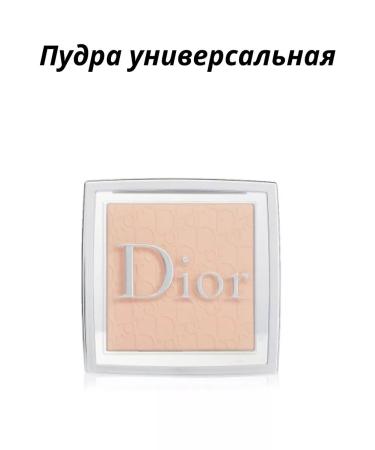 Dior Universal powder 0N - Buy Online on GoSupps.com