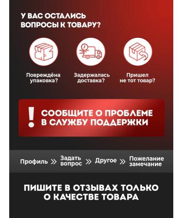 Angry animal L carnitine fat liquid 6 pcs - Buy Online on GoSupps.com