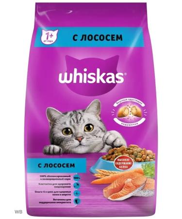 WHISKAS Adult cat food paste pads salmon 1.3 kg