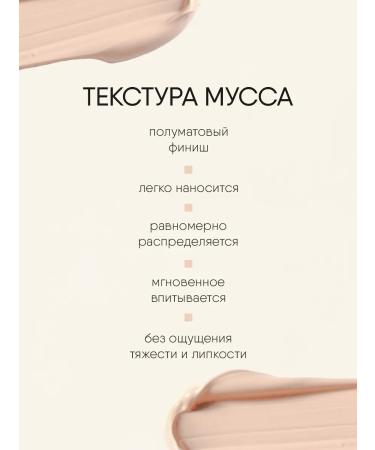 TF Cosmetics Blur Foundation foundation tone 31 elephant bone - Buy Online on GoSupps.com