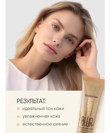 TF Cosmetics Blur Foundation foundation tone 31 elephant bone - Buy Online on GoSupps.com
