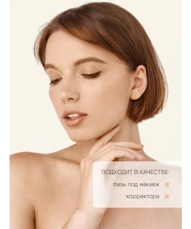 TF Cosmetics Tonal cream matting tone 43 light vanilla - Buy Online on GoSupps.com