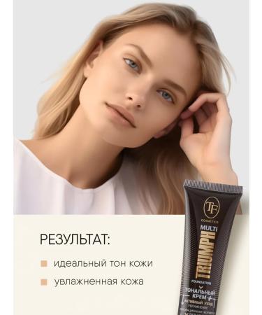 TF Cosmetics Tonal cream matting for oily skin tone 45 beige - Buy Online on GoSupps.com