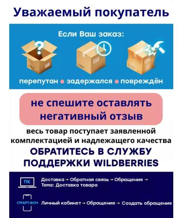 Facial face mask with collagen 10 pcs - Buy Online on GoSupps.com