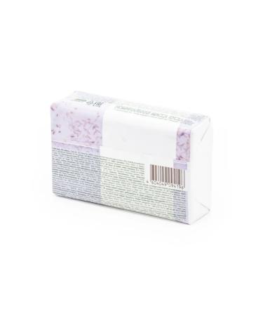 Nefis cosmetics Nafis cosmetics soap heapons of lavender herbs 160g 24 pcs - Buy Online on GoSupps.com