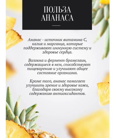 The Good Beekeeper Honey souffle natural blue lagoon 3050 g - Buy Online on GoSupps.com