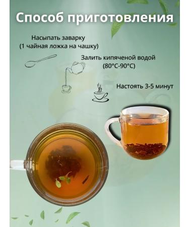 Valley of Taste Black blueberry tea in yogurt - Buy Online on GoSupps.com