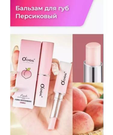 Abion O'Cheal lip balm with peach