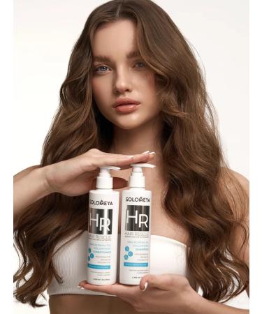 Solomeya Air conditioner for giving volume to hair with macadamia oil - Buy Online on GoSupps.com