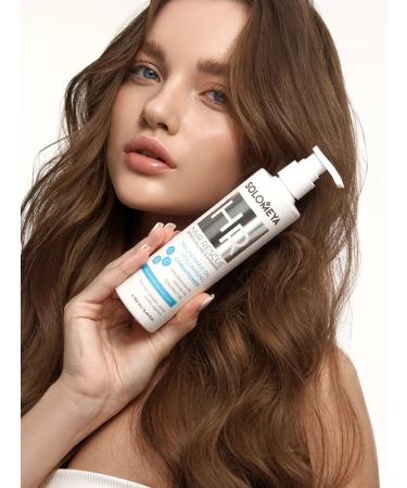 Solomeya Air conditioner for giving volume to hair with macadamia oil - Buy Online on GoSupps.com