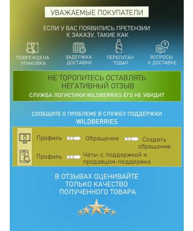 In the Garden Fertilizers for plants of the garden and garden universal - Buy Online on GoSupps.com