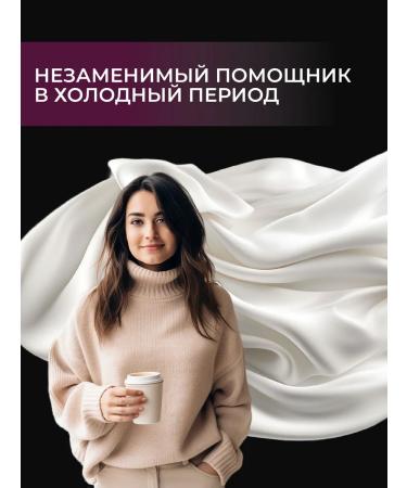 CHARM Cream-moss for hands and body restoring 100 ml 2pcs - Buy Online on GoSupps.com