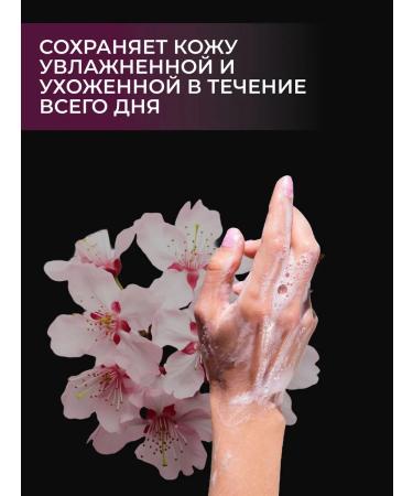 CHARM Cream-moss for hands and body nutrient 100 ml 2pcs - Buy Online on GoSupps.com