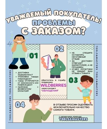 Dream Catcher CROP Cream Cream 100 ml light fixation - Buy Online on GoSupps.com