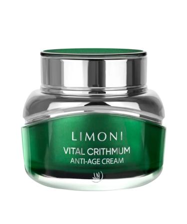 Limoni Anti -aging face cream with Critmus 100ml - Buy Online on GoSupps.com