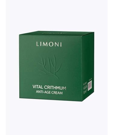 Limoni Anti -aging face cream with Critmus 100ml - Buy Online on GoSupps.com