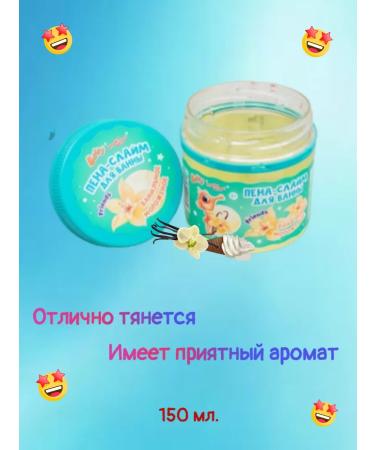 BUFFY Set for games and bathing in the bathroom to children - Buy Online on GoSupps.com