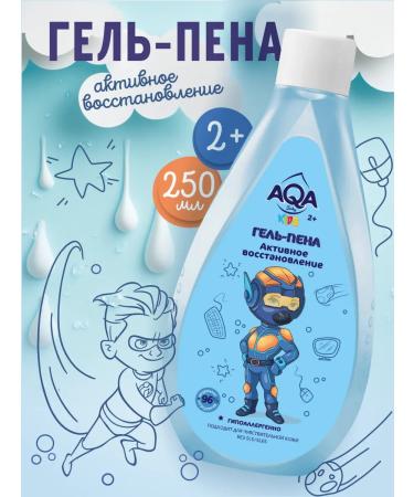 Aqa baby Gel Pen for boys "Active Restoration" 250 ml