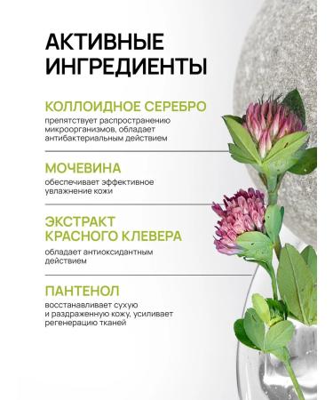 MAN WAY Shower gel deodorizing male - Buy Online on GoSupps.com