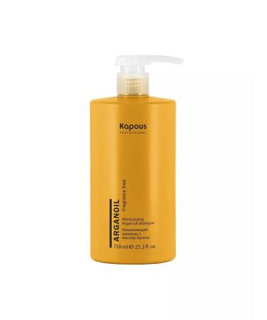Kapous Professional Moisturizing shampoo with argan oil 750 ml