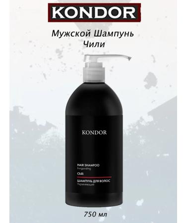 KondorProfessional Male shampoo chili 750 ml