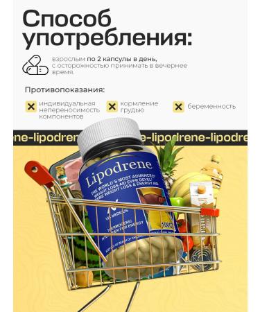 VIS MEDICUS Fat burner capsule for weight loss - Buy Online on GoSupps.com