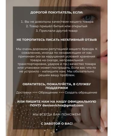 INsight Shampoo against dandruff - Buy Online on GoSupps.com