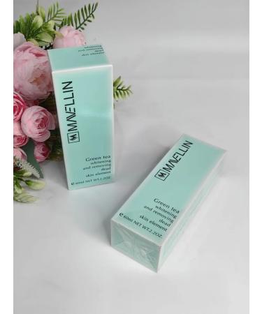 BEAUTY Piling with green tea extract - Buy Online on GoSupps.com