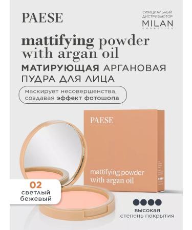 PAESE Facial powder matting overlapping - shade 02