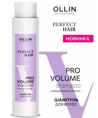 Ollin Professional Hair shampoo OLLIN Perfect HAIR Summer effect 400ml